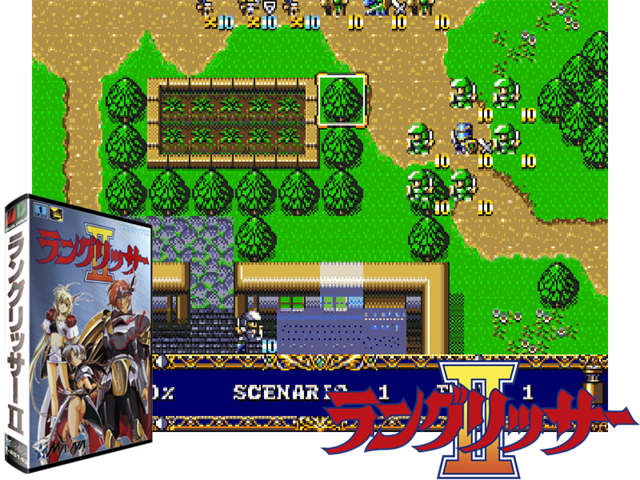 Langrisser II (J) (REV02) [!]